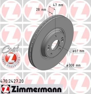 Гальмівний диск ZIMMERMANN 470242720