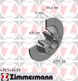 Фото автозапчастини автозапчасть ZIMMERMANN 470540400