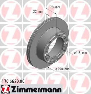 Фото автозапчастини гальмівний диск ZIMMERMANN 470662000