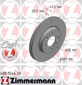 Гальмівний диск ZIMMERMANN 480154420 (фото 1)