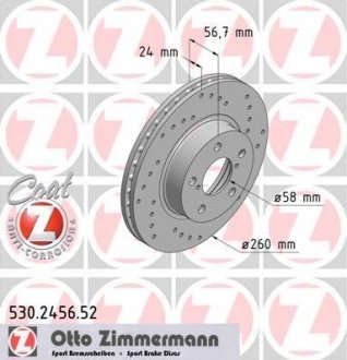 Гальмівний диск ZIMMERMANN 530.2456.52 (фото 1)