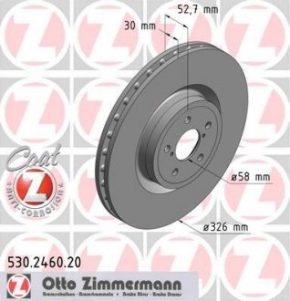 Фото автозапчасти тормозной диск ZIMMERMANN 530.2460.20