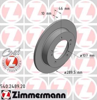 Фото автозапчастини автозапчасть ZIMMERMANN 540248920