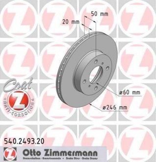 Тормозной диск ZIMMERMANN 540.2493.20 (фото 1)