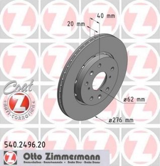 Тормозной диск ZIMMERMANN 540.2496.20 (фото 1)