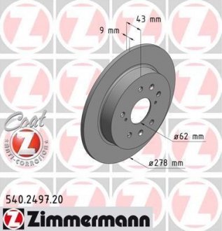 Тормозной диск ZIMMERMANN 540.2497.20 (фото 1)