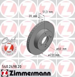 Фото автозапчастини гальмівний диск ZIMMERMANN 540.2498.20