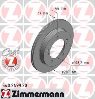Гальмівний диск ZIMMERMANN 540.2499.20 (фото 1)