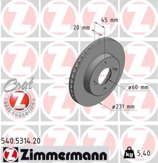 Фото автозапчасти автозапчасть ZIMMERMANN 540531420