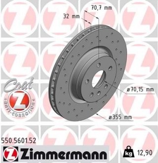 Гальмiвнi диски SPORT Z ZIMMERMANN 550560152 (фото 1)
