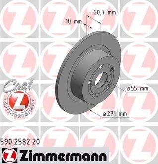 Гальмівний диск ZIMMERMANN 590258220