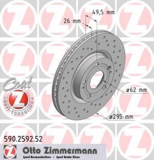 Тормозной диск ZIMMERMANN 590.2592.52 (фото 1)