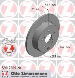 Гальмівний диск ZIMMERMANN 590.2809.20 (фото 1)