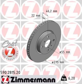 Фото автозапчасти автозапчасть ZIMMERMANN 590281520