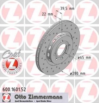 Гальмівний диск ZIMMERMANN 600160152 (фото 1)