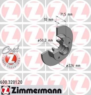 Фото автозапчасти тормозной диск ZIMMERMANN 600.3201.20