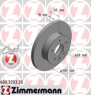 Тормозной диск ZIMMERMANN 600.3203.20 (фото 1)