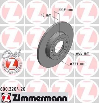 Тормозной диск ZIMMERMANN 600.3204.20 (фото 1)