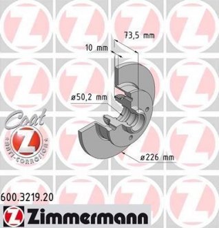 Тормозной диск ZIMMERMANN 600.3219.20 (фото 1)