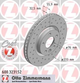 Тормозной диск ZIMMERMANN 600.3231.52 (фото 1)