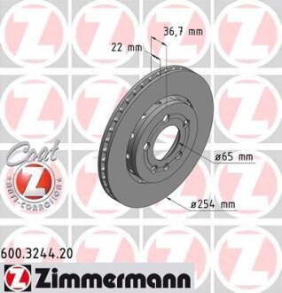 Фото автозапчасти автозапчасть ZIMMERMANN 600324420