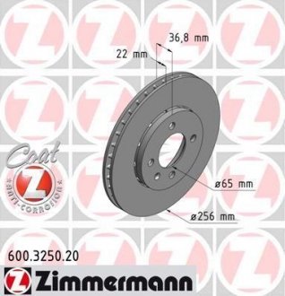 Тормозной диск ZIMMERMANN 600.3250.20 (фото 1)