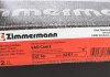 Диск тормозной (передний) Volkswagen Golf VII 12- (276x24) (с покрытием) (вентилируемый) ZIMMERMANN 600.3251.20 (фото 6)