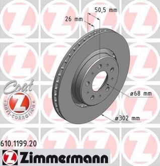 Тормозной диск ZIMMERMANN 610.1199.20 (фото 1)