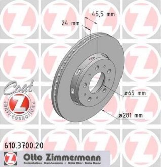 Гальмівний диск ZIMMERMANN 610370020 (фото 1)