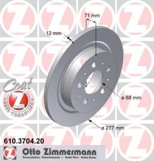 Тормозной диск ZIMMERMANN 610.3704.20 (фото 1)