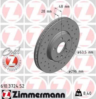 Фото автозапчасти автозапчасть ZIMMERMANN 610372452