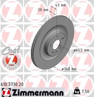 Фото автозапчасти автозапчасть ZIMMERMANN 610373020