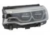 Фото автозапчасти фара левая (LED, электро, (EN) AHL; (EN) Bi-LED; (EN) ICON) BMW 5 (G30, F90) 02.17- ZKW 1039.611.A000 (фото 1)